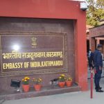 काठमाडौंस्थित भारतीय दूतावासमा मनाइयो भारतको ७४औँ गणतन्त्र दिवस