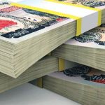 पुससम्म काठमाडौं महानगरले उठायो साढे ४ अर्ब बढी राजस्व