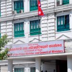 मन्त्रिपरिषद् बैठक जारी  सरकारको न्यूनतम साझा कार्यक्रमबारे छलफल