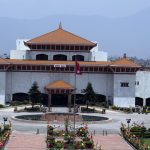 आज राष्ट्रिय सभाको बैठक बस्दै