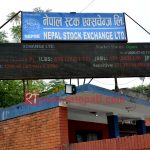 आज सेयर बजार बन्द