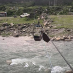 दार्चुलामा तुइनबाट खसेर एक बालक बेपत्ता