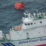 जापान नजिक समुद्रमा जहाज डुबेपछि ६ चिनियाँसहित ८ जनाको मृत्यु