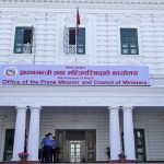 आज मन्त्रिपरिषद्को बैठक बस्दै