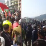 भाेली काठमाडौं उपत्यका बन्दकाे घाेषणा