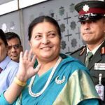 राष्ट्रपति भण्डारीले गरिन आयुर्वेद शिक्षण अस्पताल भवनकाे उद्घाटन