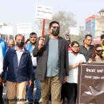 धनगढिमा बजार बन्द चर्काे ब्याजदर विराेध गर्दै