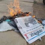 कैलालिमा रवि लामिछानेका समर्थकले जलाए कान्तिपुर