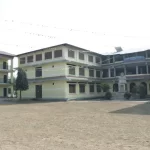 चितवनकाे भरतपुर स्थित एक विद्यालयमा शिक्षककाे विवाह परेकै कारण विद्यालय बन्द