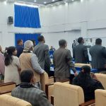 कांग्रेसका सांसदहरूद्वारा मधेसको प्रदेशसभा बैठक अवरुद्ध