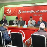 माओवादी केन्द्रको स्थायी समिति बैठक बस्दै छ ।