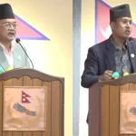 राजेन्द्रमान श्रेष्ठ र शैलन्द्रमान बज्रचार्यबाट मुख्यमन्त्रीलाइ विश्वासकाे मत