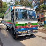 बिल बिजक भन्दा बढी सामानसहित कन्टेनर (ट्रक) नियन्त्रणमा