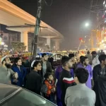 अफगानिस्तानमा आएको भुइँचालोमा ११ जनाको मृत्यु र सय भन्दा बढी घाइते