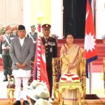 राष्ट्रपति रामचन्द्र पाैडेलले गाेपनियताका साथ लिए शपथ