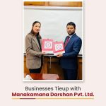 मनकामना दर्शन प्रालि र महालक्ष्मी विकास बैंकबीच छुटसम्बन्धी सम्झौता