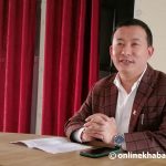 ताप्लेजुङमा माओवादी आङ्बोमाथी आक्रमणको प्रयास