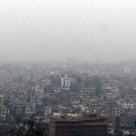 अत्याधिक वायु प्रदुषण काठमाण्डाैँ उपत्यका र बुटवलमा