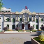 राष्ट्रबैंकले २२ अर्ब ऋण उठाउँदै सरकारकाे लागी