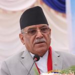 छुवाछुत तथा जातिय हिंसाविरुद्ध उभिन दाहालको आग्रह