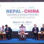 विभेद हुदैँन् स्वदेश र विदेशी लगानीकर्तामा :प्रधानमन्त्रि दाहाल