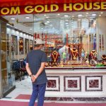 सुनकाे मुल्यमा सामान्य वृद्दि भयाे