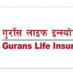 गुराँस लाइफ इन्स्याेरेन्सले १३ प्रतिशत भन्दाबढि शेयर दिने