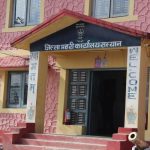 एक पुरूषले हिरासतभित्रै आत्महत्याको प्रयास