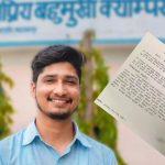 स्ववियु निर्वाचनलाई लिएर एक दम्पत्तिलाई मार्ने धम्की