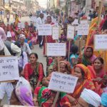 मिटरब्याजी पिडितहरूलाई महानगरले खुलामञ्चमा पस्न र बस्न नदिने