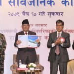 नेपालमा बस्छन् भारतीयकाे संख्या १ लाख ३२ हजार, १ हजार ८२२ जना चिनिँया