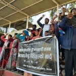 मिटरब्याज पिडितहरू ११ दिन पैदल हिँडेरै काठमाण्डाैँ आइपुगे