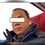  बैंकिङ कसुर मुद्धाका फरार प्रतिवादी पक्राउ