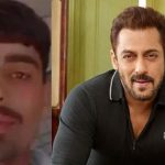 सलमान खानलाई धम्कीपूर्ण इमेल पठाउने २१ वर्षिय व्यक्ति पक्राउ