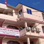 नेकपा एसले राष्ट्रपतिमा रामचन्द्र पाैडेललाइ मतदान गर्ने निर्णय