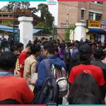 माेरङका ४ क्याम्पस स्ववियु निर्वाचनमा अनेरास्ववियु विजयी