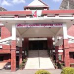 सुर्खेतका तत्कालीन नगर प्रमुखसहित सात जनाविरुद्ध भ्रष्टाचार मुद्दा दायर