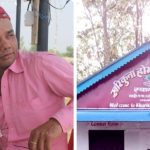 नँया बर्षको रौनक माडीमा पनि, होटल होमस्टे अग्रिम बुकिङ प्याक