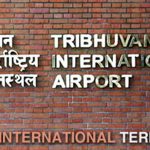 ३३ हजार अमेरिकी डलरसहित विमानस्थलबाट ११ जना पक्राउ