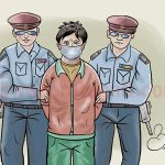 नेपाली सेनाकाे साइबर स्पेशमा हमला गरेकाे आरोपमा एक युवक पक्राउ