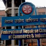 एसोसिएटतर्फ २० प्रतिशत मत खस्याे