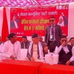 पिडितलाई न्याय दिनुपर्नेमा जाेड दिए:अध्यक्ष ओली