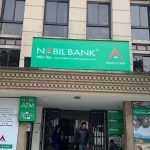 चैत २६ गतेदेखि थप ४ शाखा कार्यालय स्थानान्तरण गर्दै: नबिल बैंक लिमिटेड