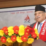 जनतालाई राहत दिलाउन सरकारले आगामी बजेटमा व्यवस्था गर्ने दाबी : प्रधानमन्त्री दाहाल