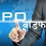 मोदी ईनर्जीको आईपीओ बाँडफाँट