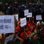 मिटरब्याजीलाई सात वर्षसम्म कैद सजाय हुने