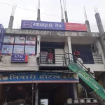 रहस्मय तरिकाले माछापुच्छ्रे बैंककाे खाताबाट ९ लाख गायब, बैंक भन्छन्: ‘ह्याकरले चाेर्याे हाेला’