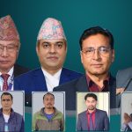 नक्कली भुटानी शरणार्थी प्रकरणमा पक्राउ परेकासहित फरार  रहेका ३२ जनालाई मुद्दा चलाउन सिफारिस