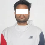 बैंक खाताहरूमा रकम पठाउन लगाई ठगी गर्ने एक जना पक्राउ