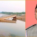 बर्दियाकाे जब्दीघाटमा तत्काल नयाँ पुल निर्माण गर्न माग गर्दै सांसद सञ्जय गौतम अनसनमा